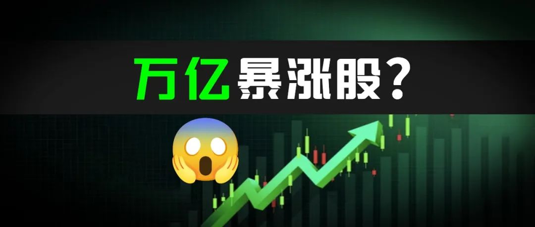 Meta的逆袭：从低谷爬升7倍后，它的黄金时代即将终结？-图片1